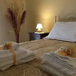 Casa Deda 아파트 *